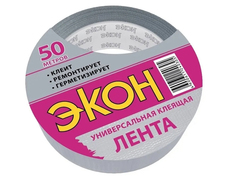 Клейкая лента Экон 48mm x 50m 1501728