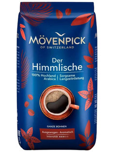 Кофе в зернах Movenpick Der Himmlische 500g 1753