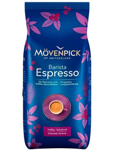 Кофе в зернах Movenpick Espresso 1kg 18225