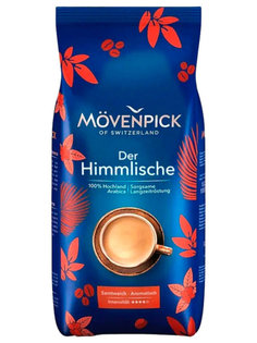 Кофе в зернах Movenpick Der Himmlische 1kg 2011001