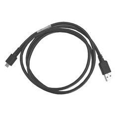 Кабель Zebra 25-124330-01R Зебра