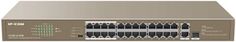 Коммутатор PoE IP-Com F1126P-24-410W