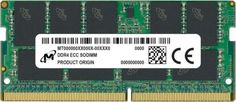 Модуль памяти SODIMM DDR4 8GB Micron MTA9ASF1G72HZ-3G2R1 PC4-25600 3200MHz CL22 1R*8 ECC 1.2V