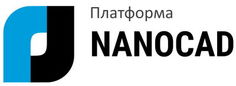 Подписка (электронно) Нанософт Платформа nanoCAD 22 (основной модуль), локальная лицензия на 1 год