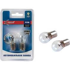 Автомобильная лампа XENITE