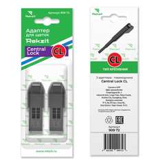 Адаптеры для щеток Rekzit