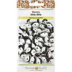 Кустовая фасоль семена СИМАЛЕНД