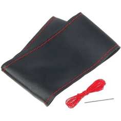 Сшивной чехол на руль TORSO