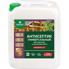 Универсальный пропитка для внутренних и наружных работ PROSEPT