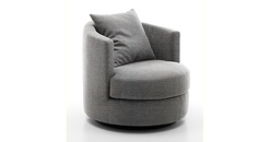 Поворотное кресло oval серое (olta) серый 80x76x80 см.