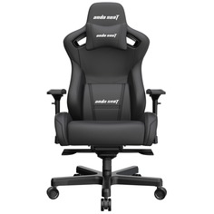 Компьютерное кресло Anda Seat Kaiser Series 2 XL (AD12XL-07-B-PV-B01) чёрный