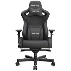 Компьютерное кресло Anda Seat Kaiser Series 2 XL (AD12XL-07-B-PV-B01) чёрный