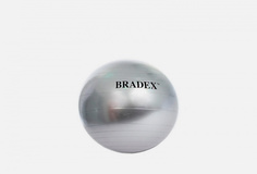 Мяч для фитнеса Bradex Cosmetics