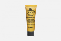 Интенсивный увлажняющий кондиционер Rich