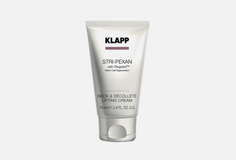 Лифтинг-крем для шеи и декольте Klapp Cosmetics