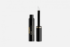 Бустер-сыворотка для бровей Klapp Cosmetics