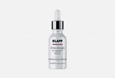 Сыворотка Klapp Cosmetics