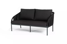 Диван двухместный Канны 4sis