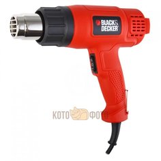 Фен строительный Black & Decker (B&D) KX1650-XK