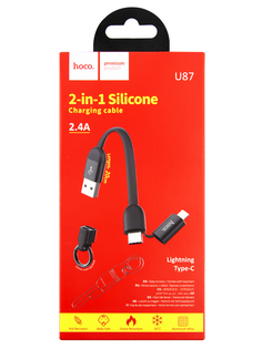 Дата-кабель 2в1 Hoco U87 Cool, USB - Lightning + Type-C, 0,2м, черный (24328)