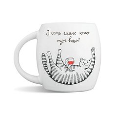 Кружка «Кот с бокалом «А есть шанс что тут вино?», 450 мл Orner