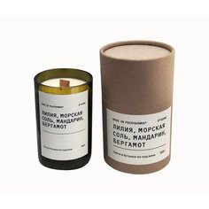 Свеча в бутылке из-под вина made in РЕСПYБЛИКА* Жасмин, ветивер, бергамот, лимон, 300 г