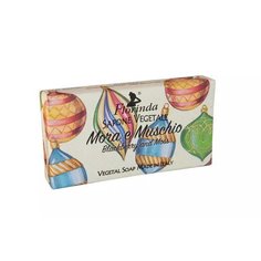 Мыло Florinda «Новогоднее Волшебство» Ежевика и Мускус , 100 г