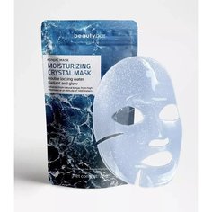 Суперувлажняющая гидрогелевая конжаковая маска Beauty Bar