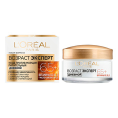 Крем для лица дневной LOREAL ВОЗРАСТ ЭКСПЕРТ питательный против морщин 65+ мультивитамины, SPF 20 50 мл L'Oreal