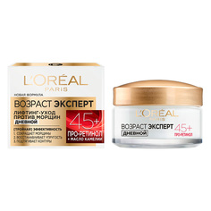 Крем для лица дневной LOREAL ВОЗРАСТ ЭКСПЕРТ лифтинг-уход против морщин 45+ с ретино-пептидами 50 мл L'Oreal