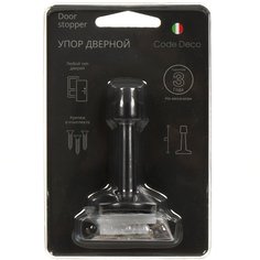 Упор дверной Code Deco, DS-0018-BLM, горизонтальный, черный, 28855