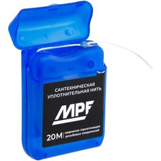 Нить сантехническая 20 м, MPF, ИС.131453