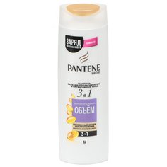 Шампунь, бальзам-ополаскиватель для тонких волос, Pantene Pro-V, 3в1 Дополнительный объем, 360 мл