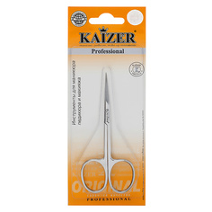Ножницы маникюрные, прямые, ручная алмазная заточка Kaizer