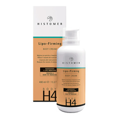 H4 Липо-Укрепляющий крем для тела 400 МЛ Histomer