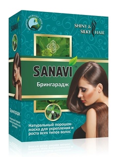 Порошок-маска Брингарадж для ухода за волосами 100 МЛ Sanavi