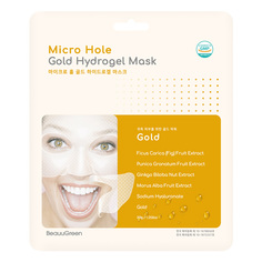 Гидрогелевая маска для лица с коллоидным золотом Gold Energy Hydrogel Mask Beauugreen