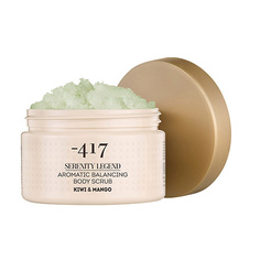 MINUS 417 Скраб для тела солевой балансирующий Киви-манго Aromatic Balancing Body Scrub