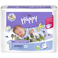 Подгузники для детей Newborn с эластичными боковинками 25 МЛ Bella Baby Happy