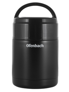 Термос Ofenbach 600ml 101301