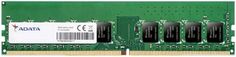 Модуль памяти DDR4 32GB ADATA AD4R3200732G22-BHYC PC4-25600 3200MHz ECC Reg 1.2V Bulk