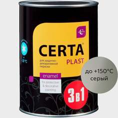Грунт-эмаль по ржавчине Certa