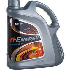 Масло G-ENERGY