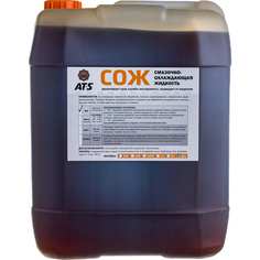 Смазочно-охлаждающая жидкость AT-S