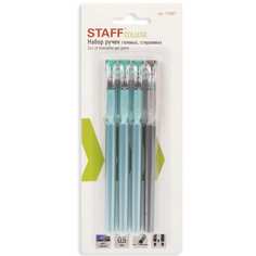 Стираемые гелевые ручки Staff