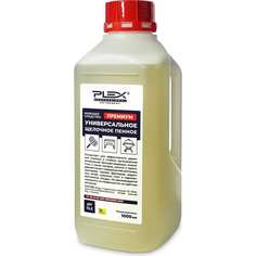 Универсальное пенное щелочное моющее средство PLEX