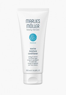 Кондиционер для волос Marlies Moller увлажняющий 200 мл