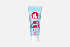 Крем для защиты чувствительной кожи рук Hands@Work