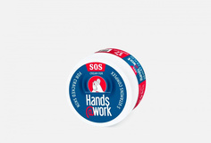 SOS Крем для рук Hands@Work