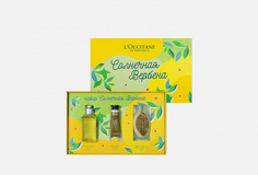 Набор L'Occitane